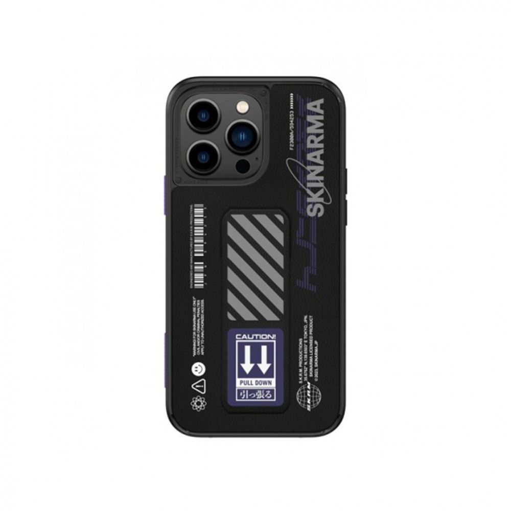 كفر حماية سكين ارما شينج اوكي مسكة مع أستاند ايفون 14 برو ماكس - بنفسجي